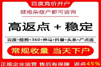 SEM营销案例分享：如何打造爆款产品