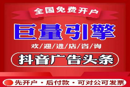 知乎信息流投放策略：打造精准营销